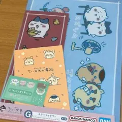 一番くじ G賞 ちいかわ ～なんかほっこり ちいかわの湯