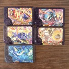 M*G様 ポケモンフレンダ スーパートレジャーまとめ売り（ザマゼンタなど）