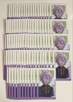 プロセカ 神代類 エピカ