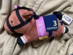 サラブレッドコレクション　ぬいぐるみスマホショルダー2 リバティアイランド