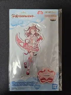 学園アイドルマスター 花海咲季 ジョイフルマーチング ビックアクリルプレート