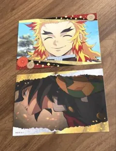 鬼滅の刃　カルパス　BIGシール　冨岡義勇　煉獄杏寿郎　即日発送