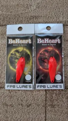 限定/オリカラ】FPBルアーズ 3.5g 4点セット 放流神山 ビーハート