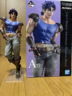 ジョジョの奇妙な冒険 ジョナサン・ジョースター A賞