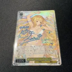 ヴァイス ブラウンダスト2 sp サイン プールパーティ アンジェリカ
