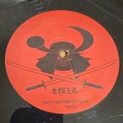 2026年最新】illmariachiの人気アイテム - メルカリ