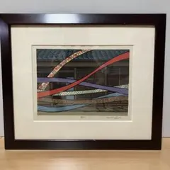 モ*3様 mocha先生作 『藤飾りM』 版画 モ*3様 mocha先生作 『藤飾りM』 版画 - メルカリ