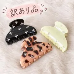 バンスクリップ 3個セット ヘアアクセサリー まとめ売り ヘアクリップ 韓国