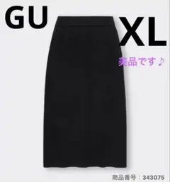 GU リブ編み タイトスカート ブラック　XL 完売　人気251-343075