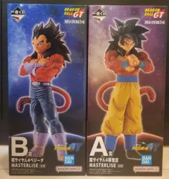 一番くじ ドラゴンボールGT MASTERLISE A賞B賞セット
