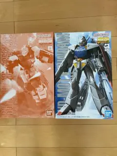 2026年最新】mg パワードジムの人気アイテム - メルカリ
