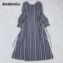 アンデミュウ　ロングワンピース　ストライプ　爽やか　Vネック　春　夏　Sサイズ