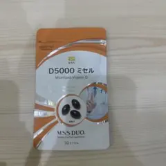 2025年最新】d5000ミセルの人気アイテム - メルカリ