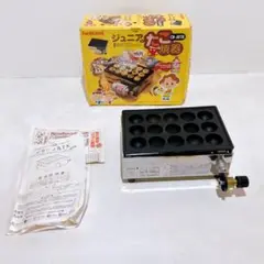 Iwatani イワタニ　たこ焼き器 15穴 CB-JRTK ジュニアたこ焼器のサムネイル