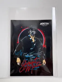 2026年最新】グレート・ムタの人気アイテム - メルカリ