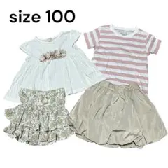 プティマイン　女の子　100 夏服　まとめ売り　セット販売　テータテート