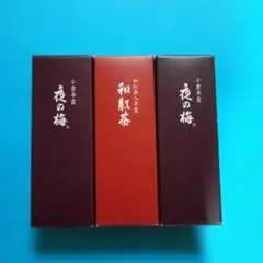 虎屋羊羹３のサムネイル