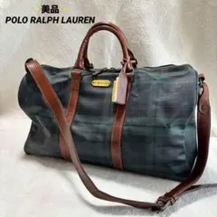 ✨️美品✨️ ポロラルフローレン ブラックウォッチ ボストンバッグ ２WAY 緑