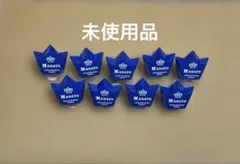 ※10月まで　うたプリ リングライト 9個セット 真斗