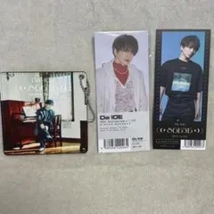 Da-iCE アティカ インディーズ 初期 レア Da-iCE インディーズアルバム CD 【 初回限定盤 】 - メルカリ