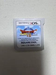 ドラゴンクエスト8ニンテンドー3DS 未開封 2026年最新】ドラクエ8 3ds 未開封の人気アイテム - メルカリ