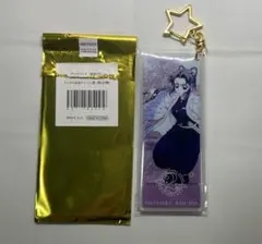 鬼滅の刃　ダイニング記念チャーム 胡蝶しのぶ