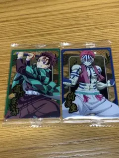 鬼滅の刃 ウエハース カード 10 炭治郎 猗窩座