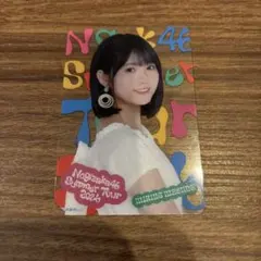 2026年最新】増田三莉音の人気アイテム - メルカリ