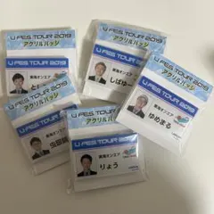 U-FES TOUR 2019 アクリルバッジ 5個セット 東海オンエアのサムネイル