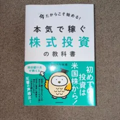 ママさん（プロフ必読!!）様 リクエスト 2点 まとめ商品