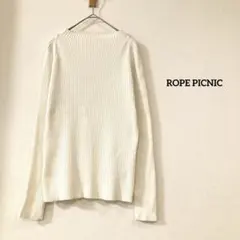ROPE PICNIC ボートネックリブニット　トップス　アイボリー　40