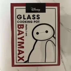 Disney Baymax ガラス鍋 1500mlのサムネイル