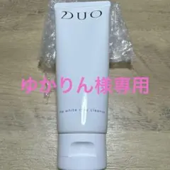 ゆかりん様専用