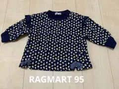 美品♡RAGMART トレーナー　95