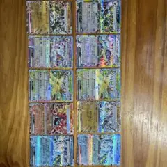 ポケモンカード ホロカード 15枚セット