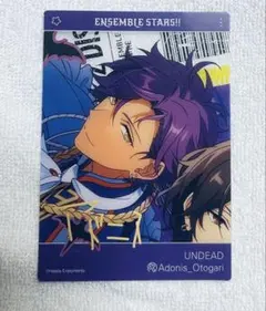 あんスタ 中国 限定 TRIP カード アドニス