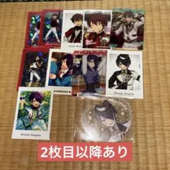 あんスタ 流星隊 紙類 まとめ売り 忍 千秋 缶バッジ有