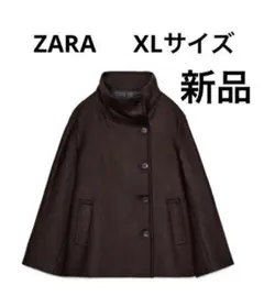 ハイネックウールショートコート