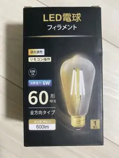 LED電球 E26 6W 無段階調光 600lm
