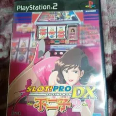 New LIFE様 リクエスト 2点 まとめ商品