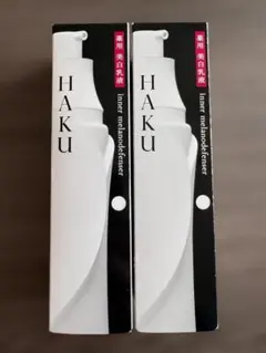 HAKU インナーメラノディフェンサー 120mL 2本セット - メルカリ