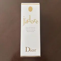 DIOR ジャドールオードゥパルファンローラーパール20ml