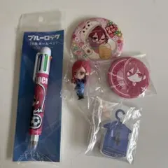 ブルーロック 千切豹馬　5点セット