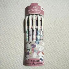 限定品 JETSTREAM ボールペン サンリオ 5本セット