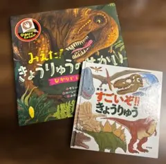 Item thumbnail for item 62fc44db-46c7-460a-9ccf-d59943a15a9f