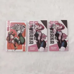 麗日お茶子 まとめ売り