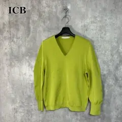 ICB【洗える】 シンセティックヤーンスムース Vネックニット S