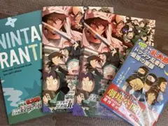 忍たま乱太郎　ドクタケ忍者隊最強の軍師