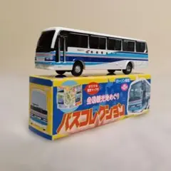 全国観光地めぐり バスコレクション/箱根登山バス〈神奈川〉(未使用・非売品)のサムネイル