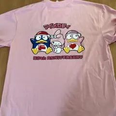 マイメロディ・ドンペン・ドンコ Tシャツ ピンク　Ｌサイズ